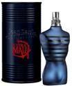 Jean Paul Gaultier - Le Beau Parfum Lata