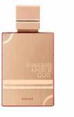 Haramain - Caja Amber Oud Gold