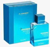 Haramain - Estuche Amber Oud Gold