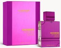 Haramain - Estuche Amber Oud Aqua Dubai